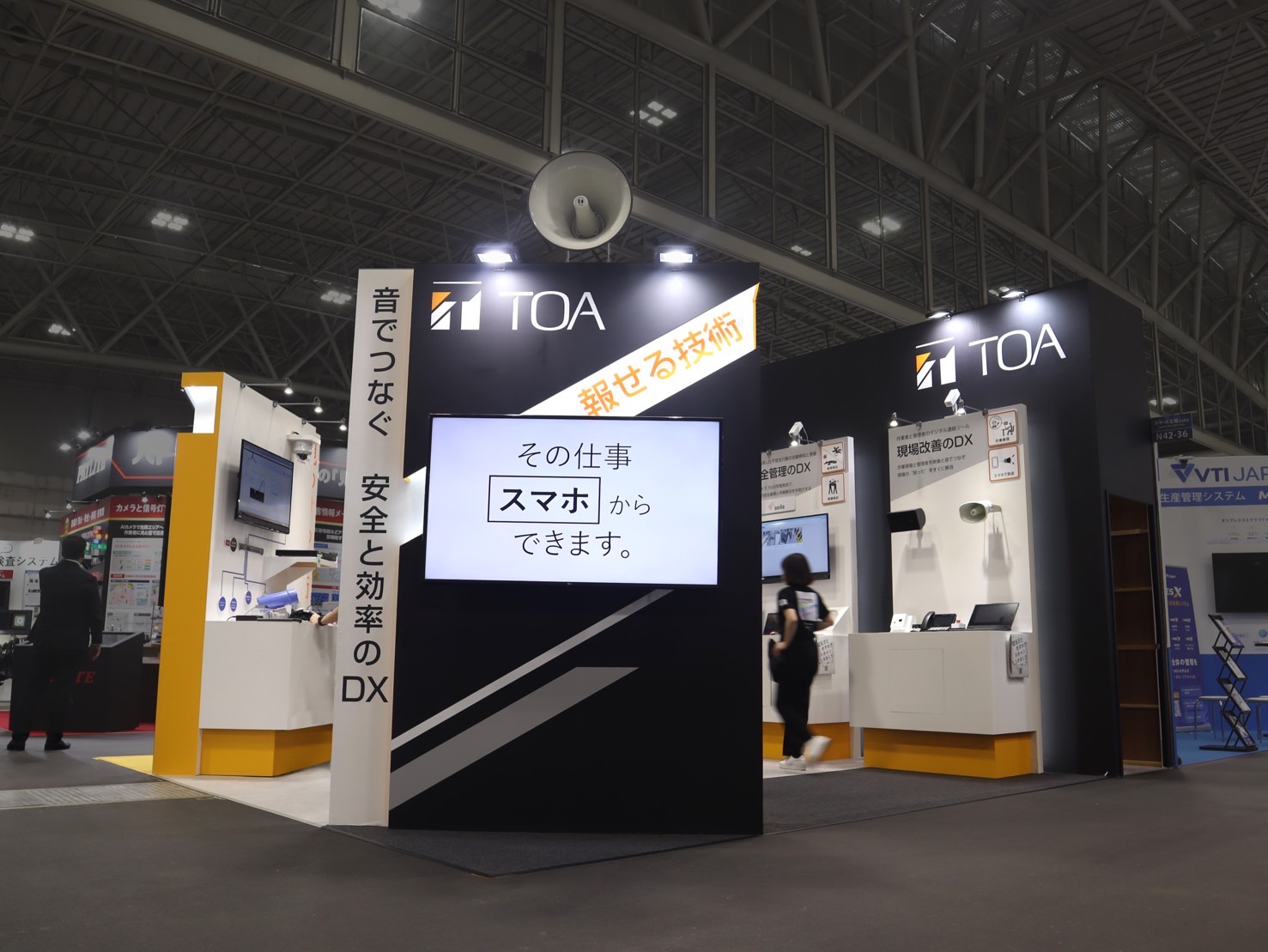 展示会ブースデザイン・施工